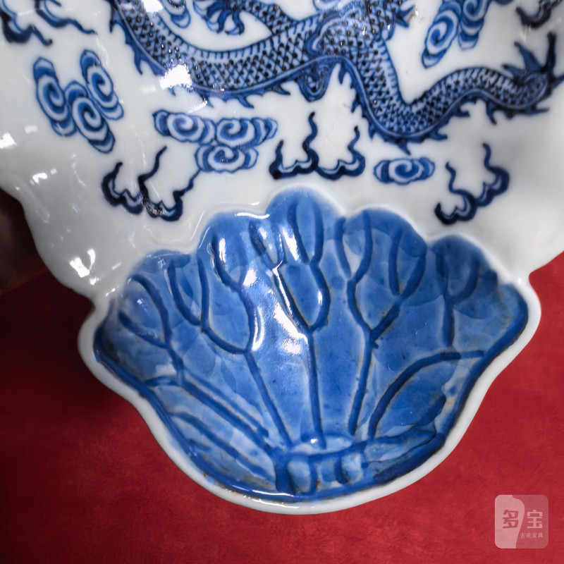 清宣统 内青花龙纹外粉彩花卉纹异形洗 - 图8